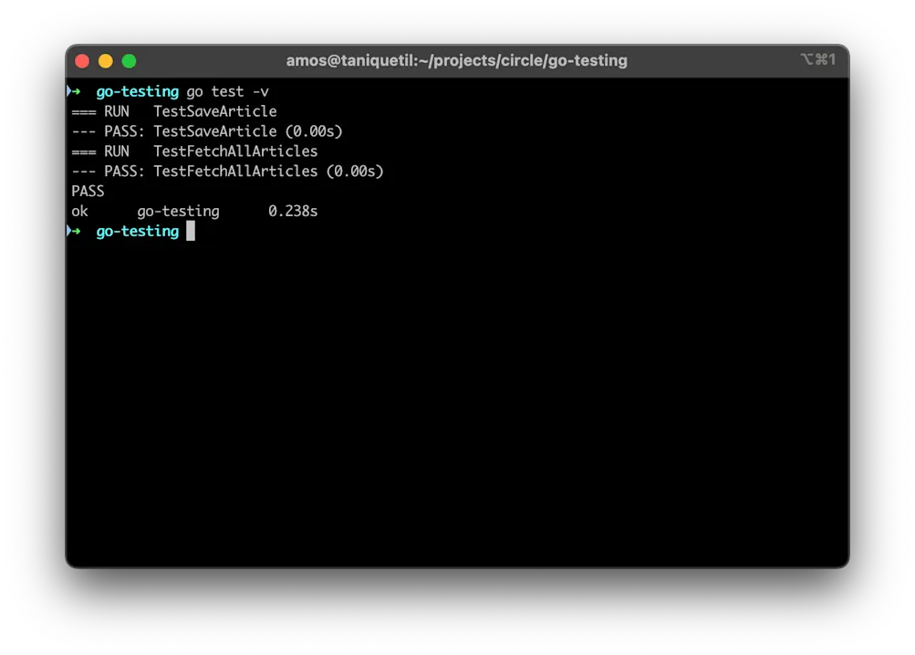 ローカルテスト