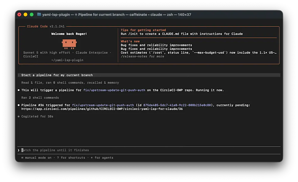 Claude Codeでターミナルからパイプラインをトリガーする