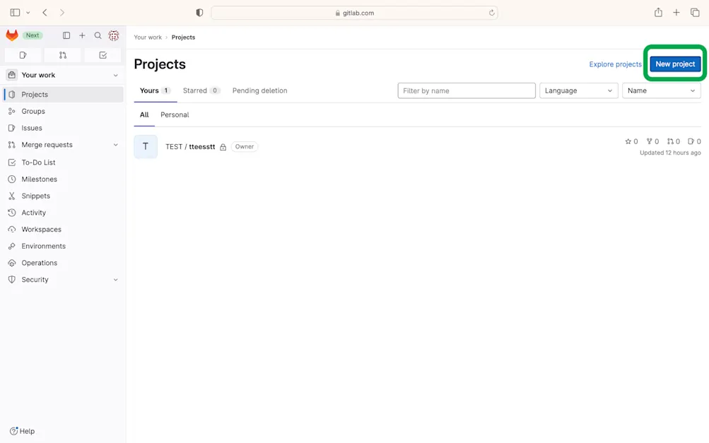 GitLab 新規プロジェクト作成方法