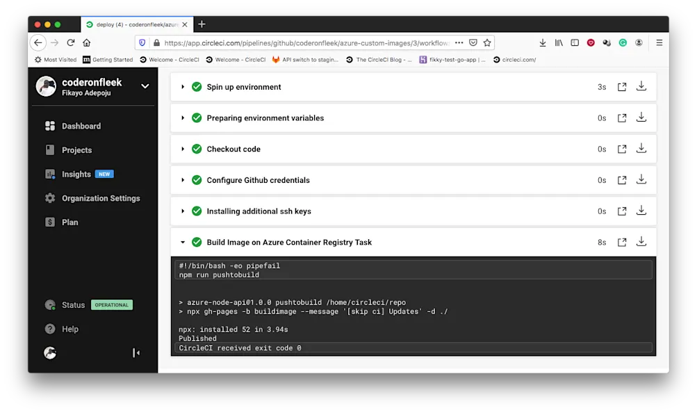 デプロイイラスト