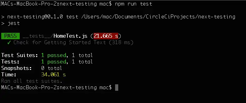 ローカルテスト