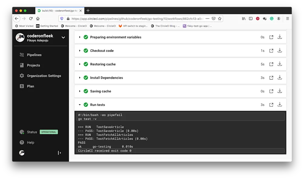 ビルドやデプロイの詳細画面