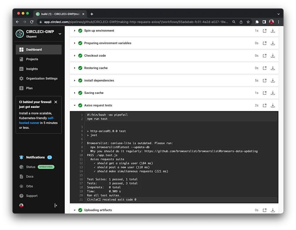 Axios request tests ステップ