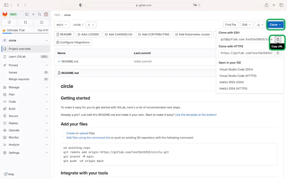 GitLab リポジトリのクローン方法