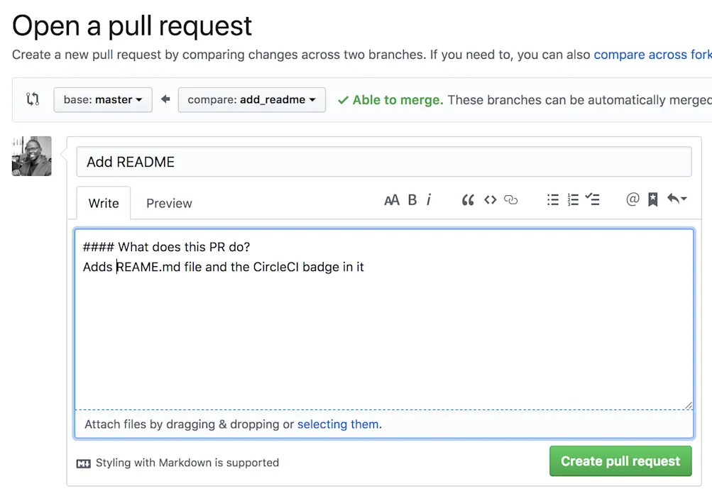 リクエストの設定