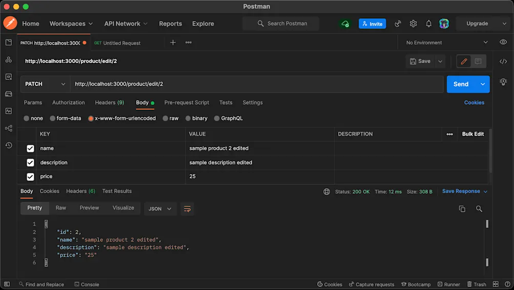 プロダクトを編集する