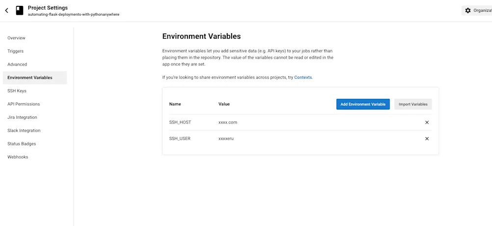  ホストとユーザー 
