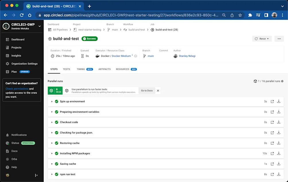 ステップページ