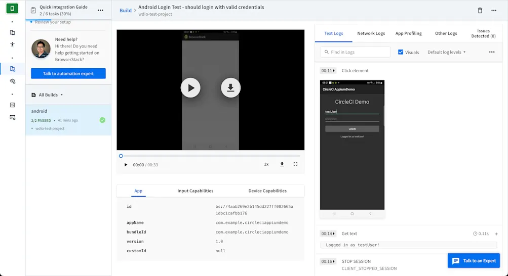 BrowserStack test session details