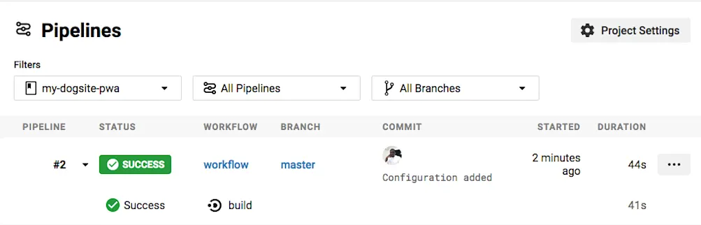 ビルドの成功画面