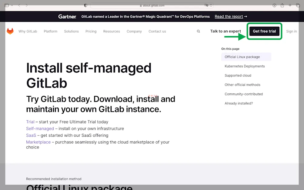 GitLab の無料トライアル