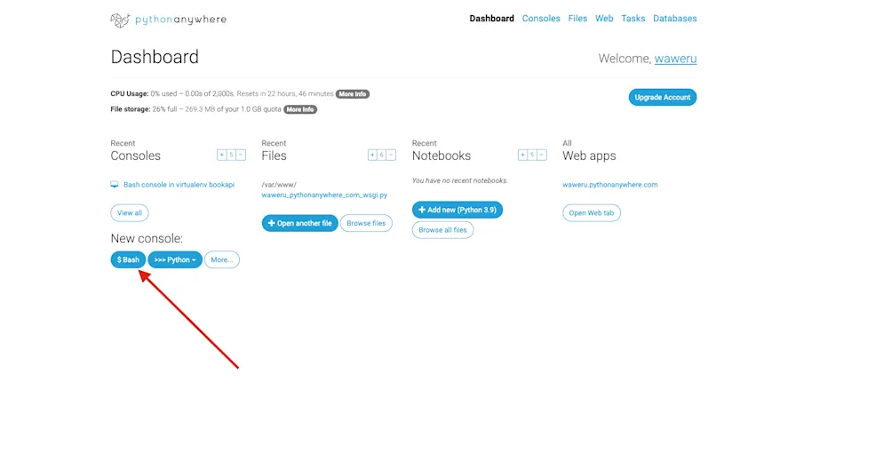 PythonAnywhere アプリケーションダッシュボード