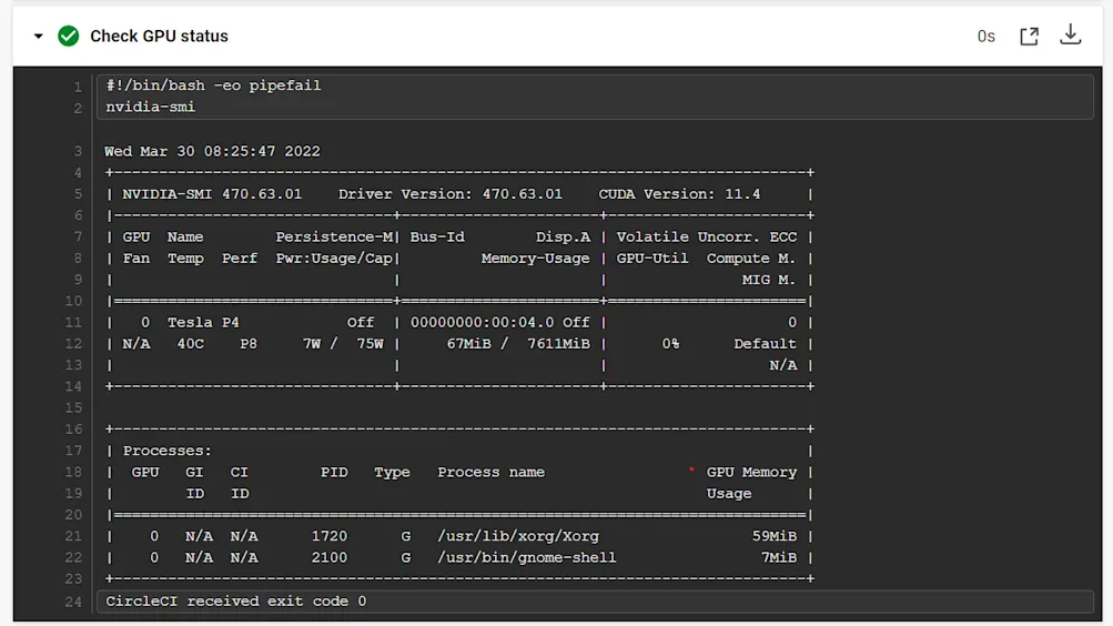 nvidia-smiの呼び出し結果画面
