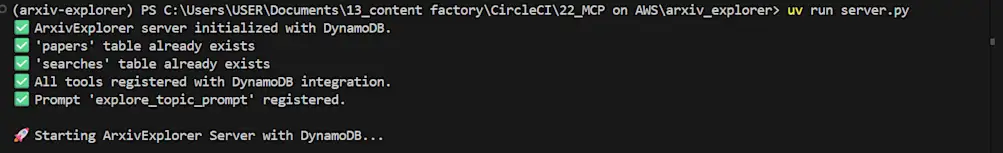 MCP server initiated successfully