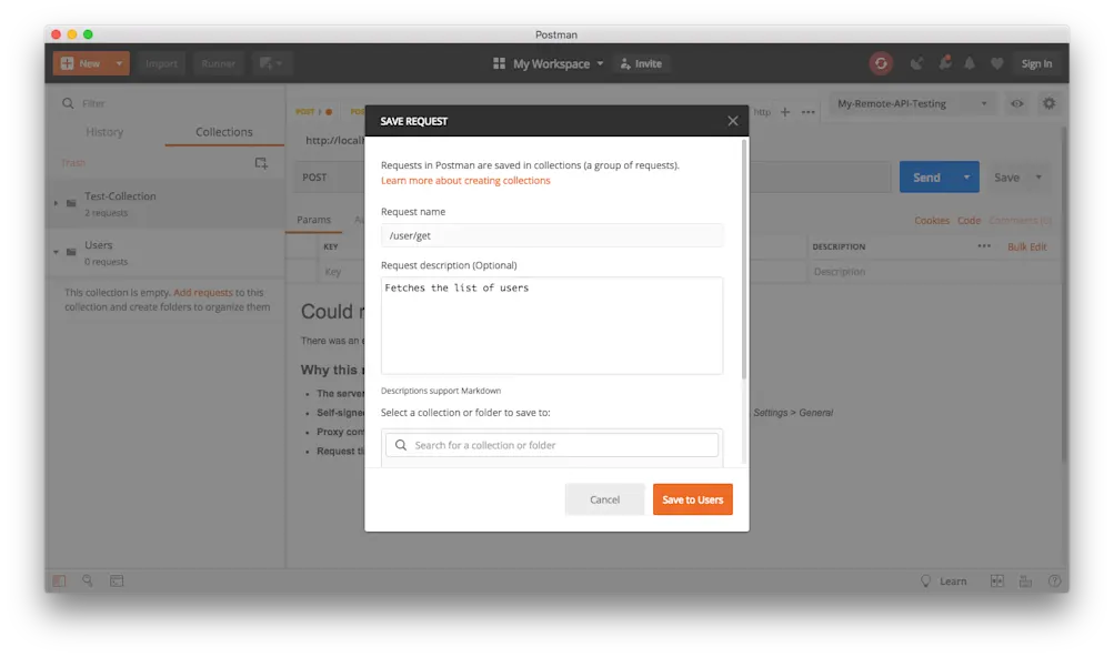 リクエストの追加 - Postman