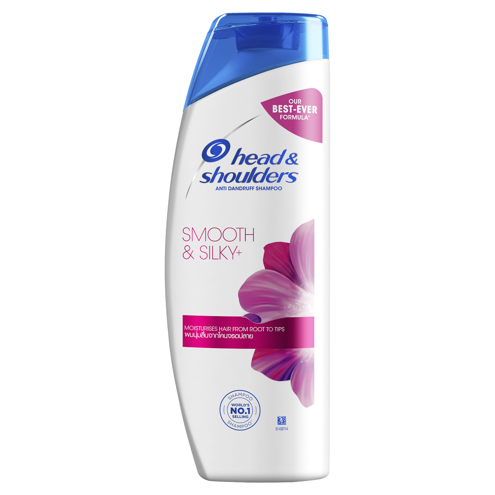 Head & Shoulders Smooth & Silky Shampoo
