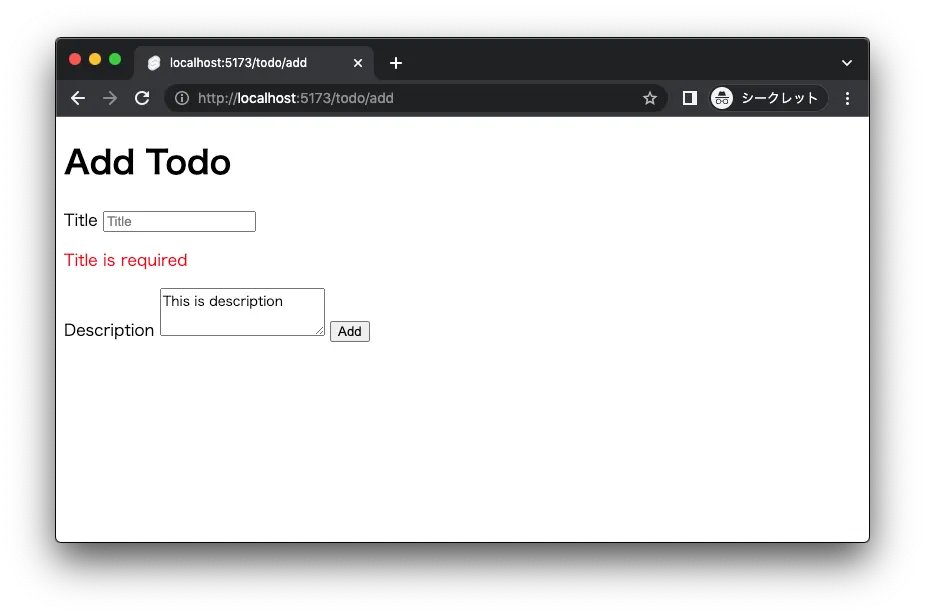 フォームの送信に失敗し、Title is required というメッセージが表示されている