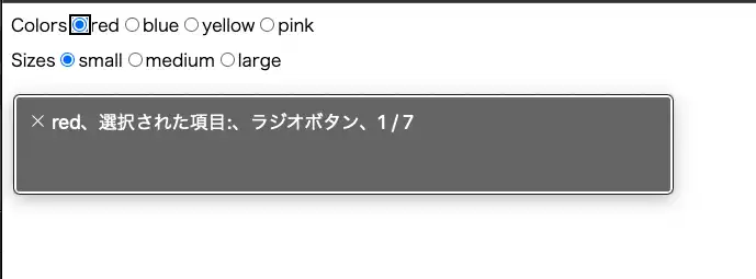 スクリーンショット 2022-12-25 16.23.07