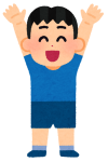 banzai kids boy1