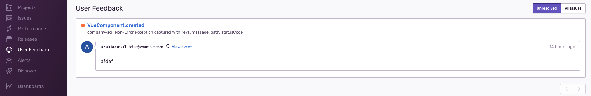 user-feed-back