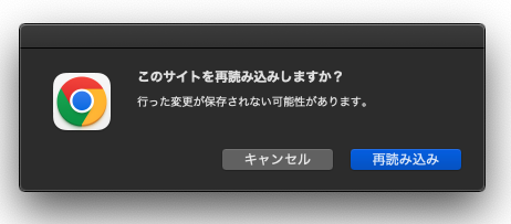 スクリーンショット 2022-09-25 12.47.28