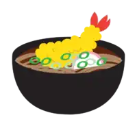 えび天そばのイラスト