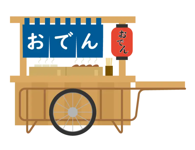 yatai oden 11993-768x591