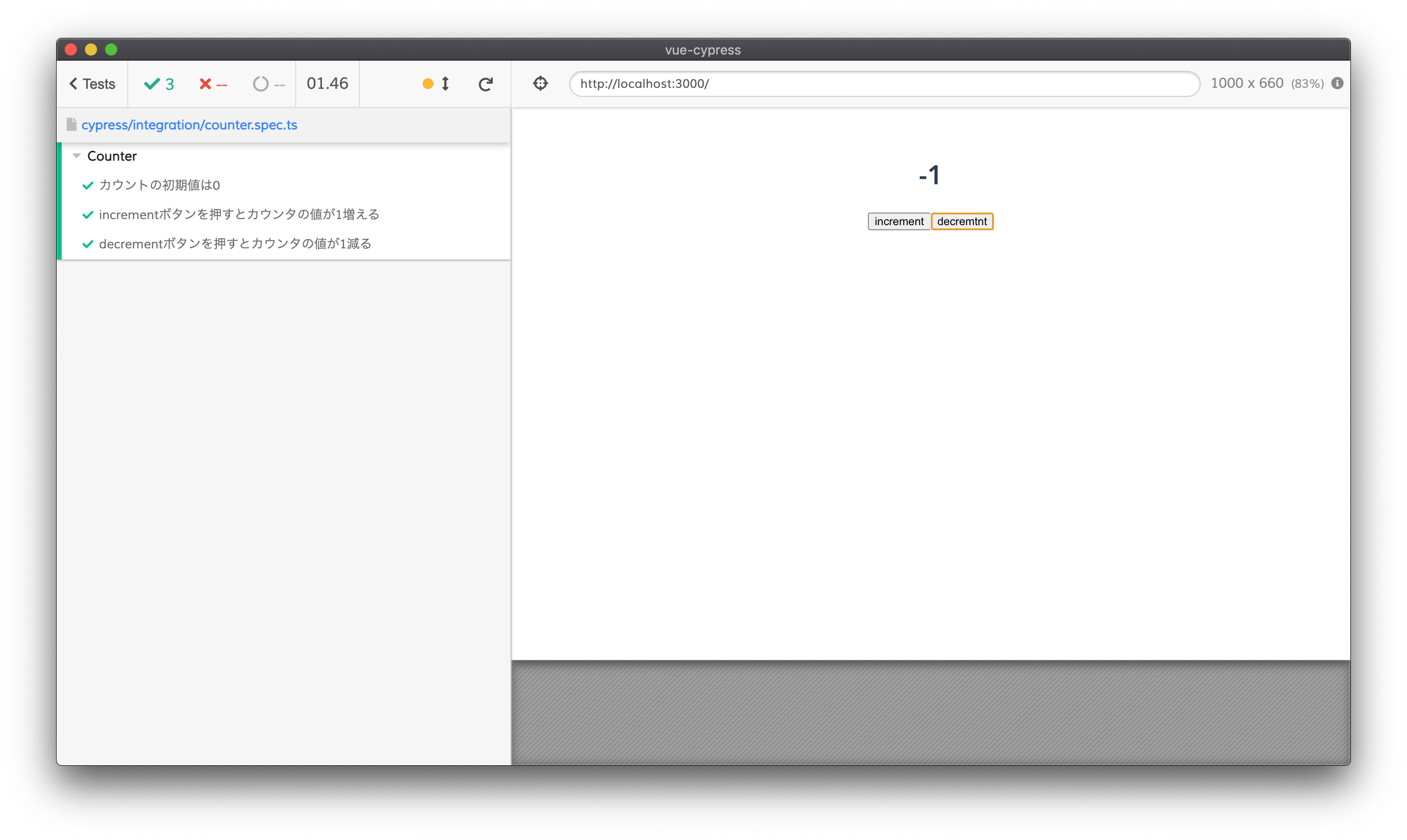 スクリーンショット 2021-04-11 23.41.33