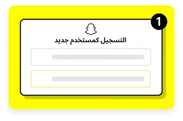 Sign up dialog box