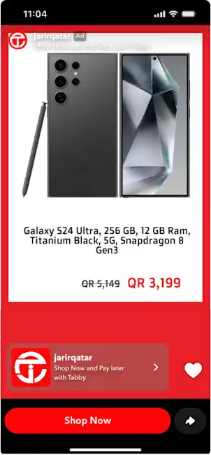 Jarir Snapchat AD 