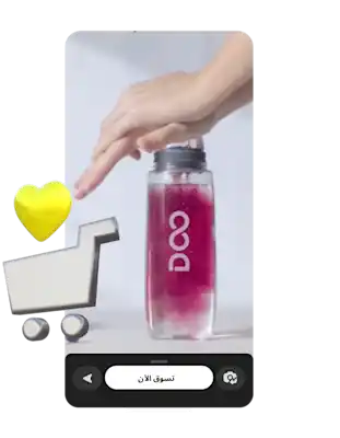 ads on snap chat