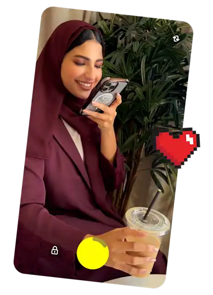 Capturing Attention Where It Counts: How Snapchat AR is Transforming Advertising in Saudi Arabia