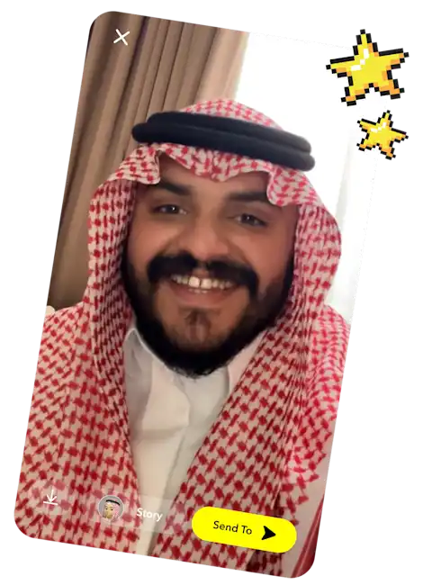 Attention Measurement Blog Saudi Arabia - Hero Image