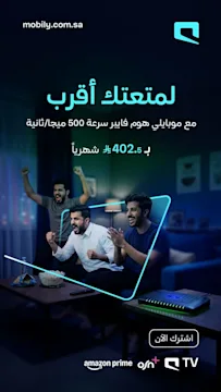 Mobily made its mid-funnel investment on Snapchat more efficient and effective through continuous performance optimisations – a 48% quarter-over-quarter lift.