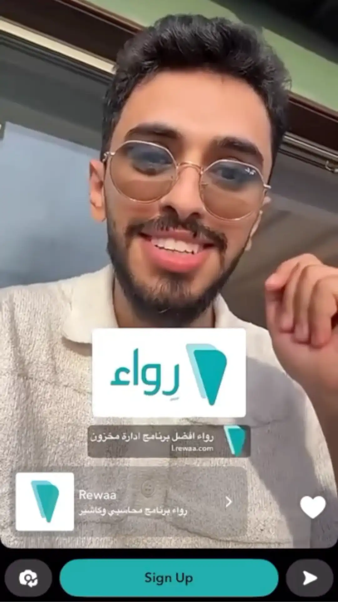 A Snapchat lead generation ad featuring a creator in sunglasses talking about Rewaa, with a 'Sign Up' button below.