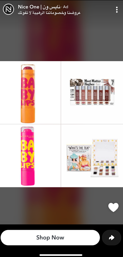 New DPA Collection Ad Format