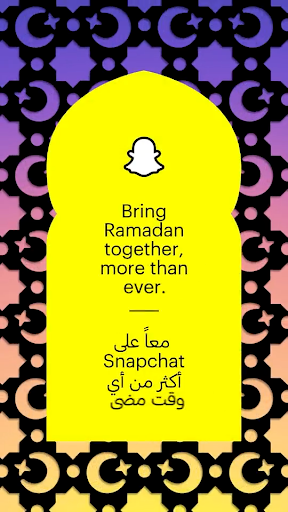 IKEA's Ramadan AR-powered Virtual Mall Campaign