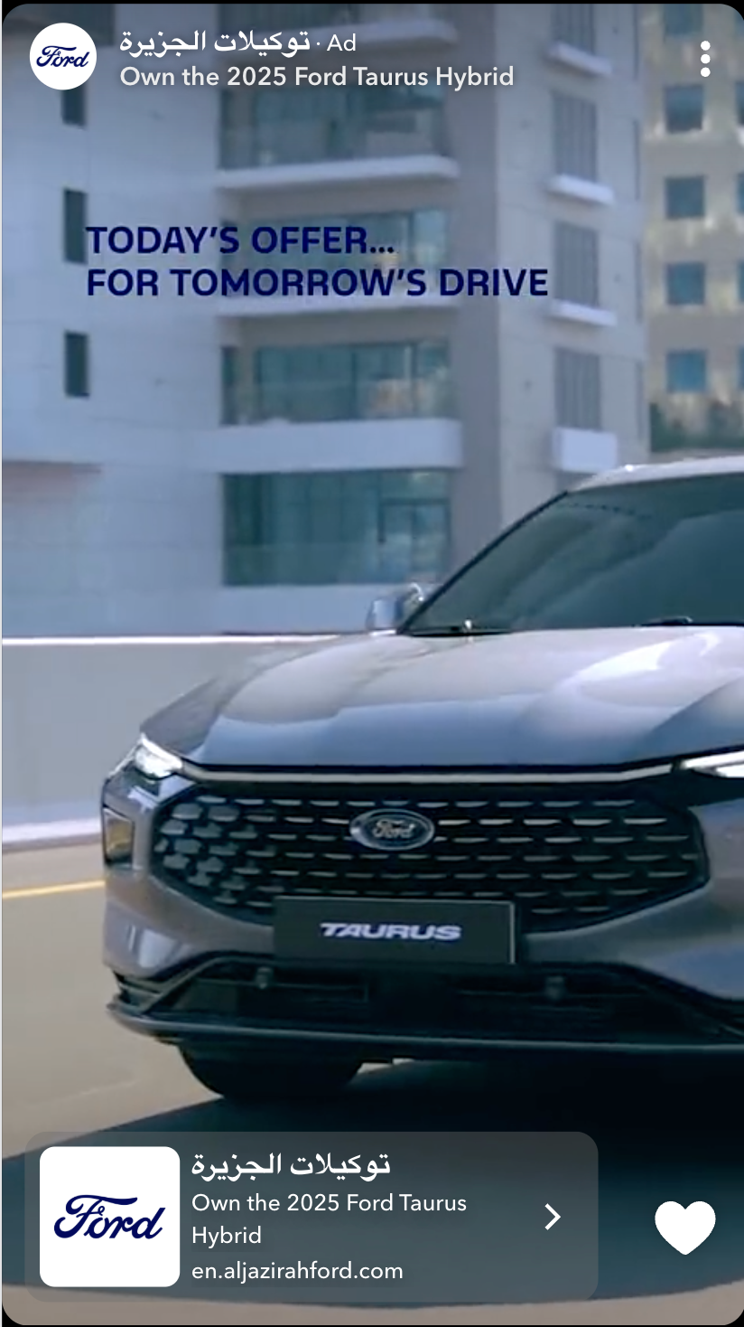 AJVA’s First Commercial on Snapchat, featuring detail shots of the new Taurus Hybrid.