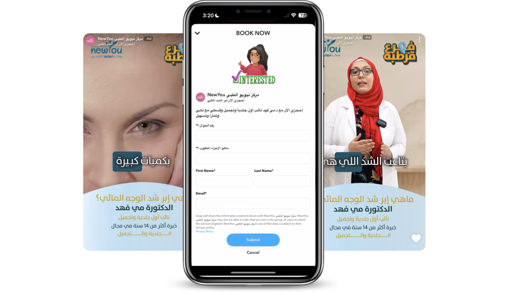 Lead form for New You Clinic on Snapchat platform