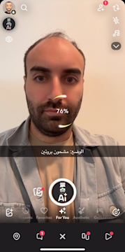 First frame for asset 511X2ZQXfpVna085x4qsL2, file name ARLA (1).mov