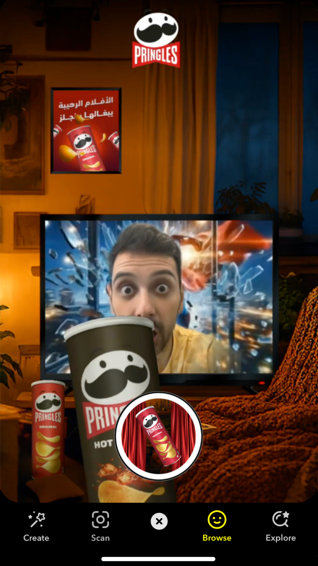 Pringles Snapchat Story Ads campaign driving brand awareness during movie night.