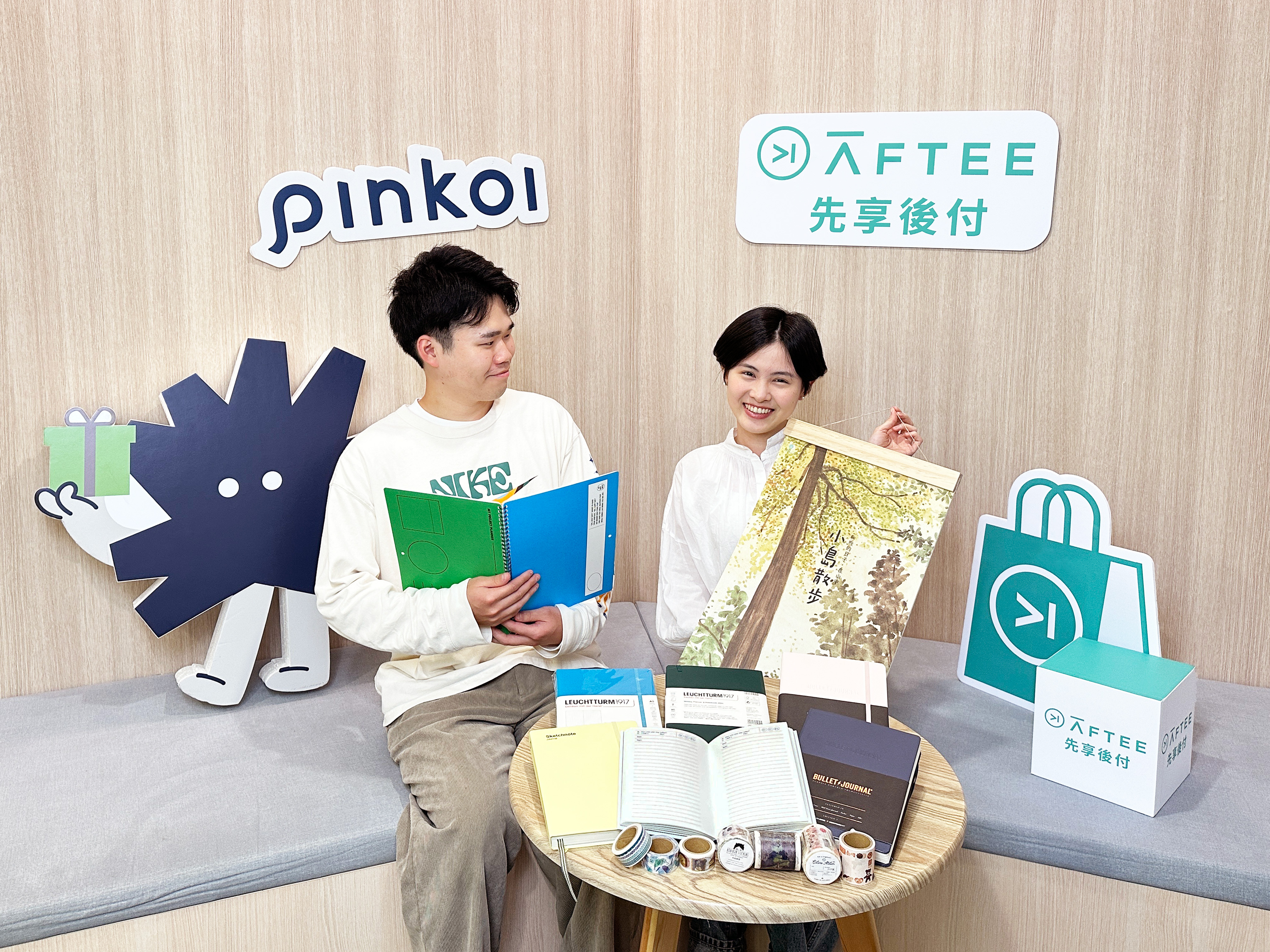 pinkoi