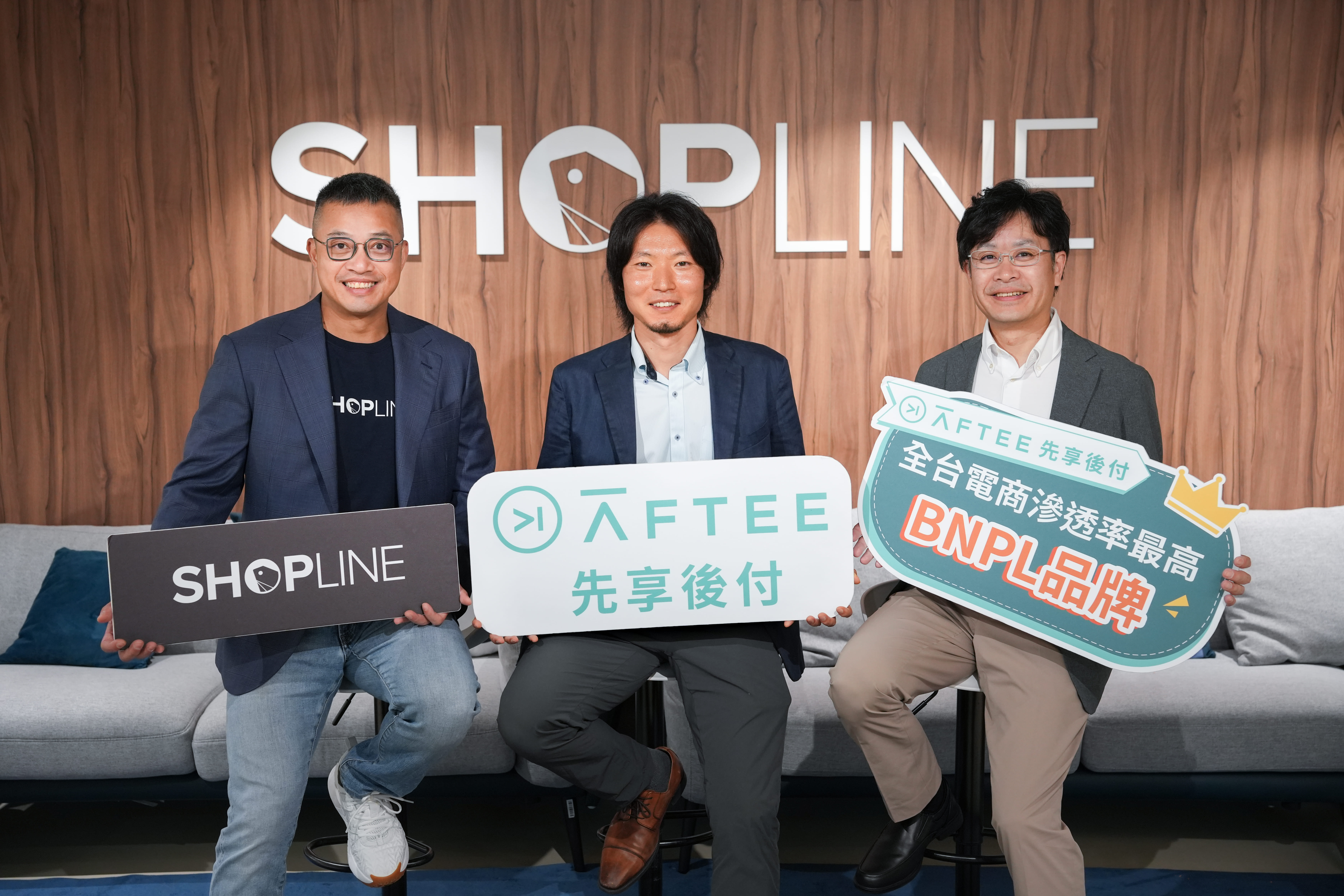 shopline