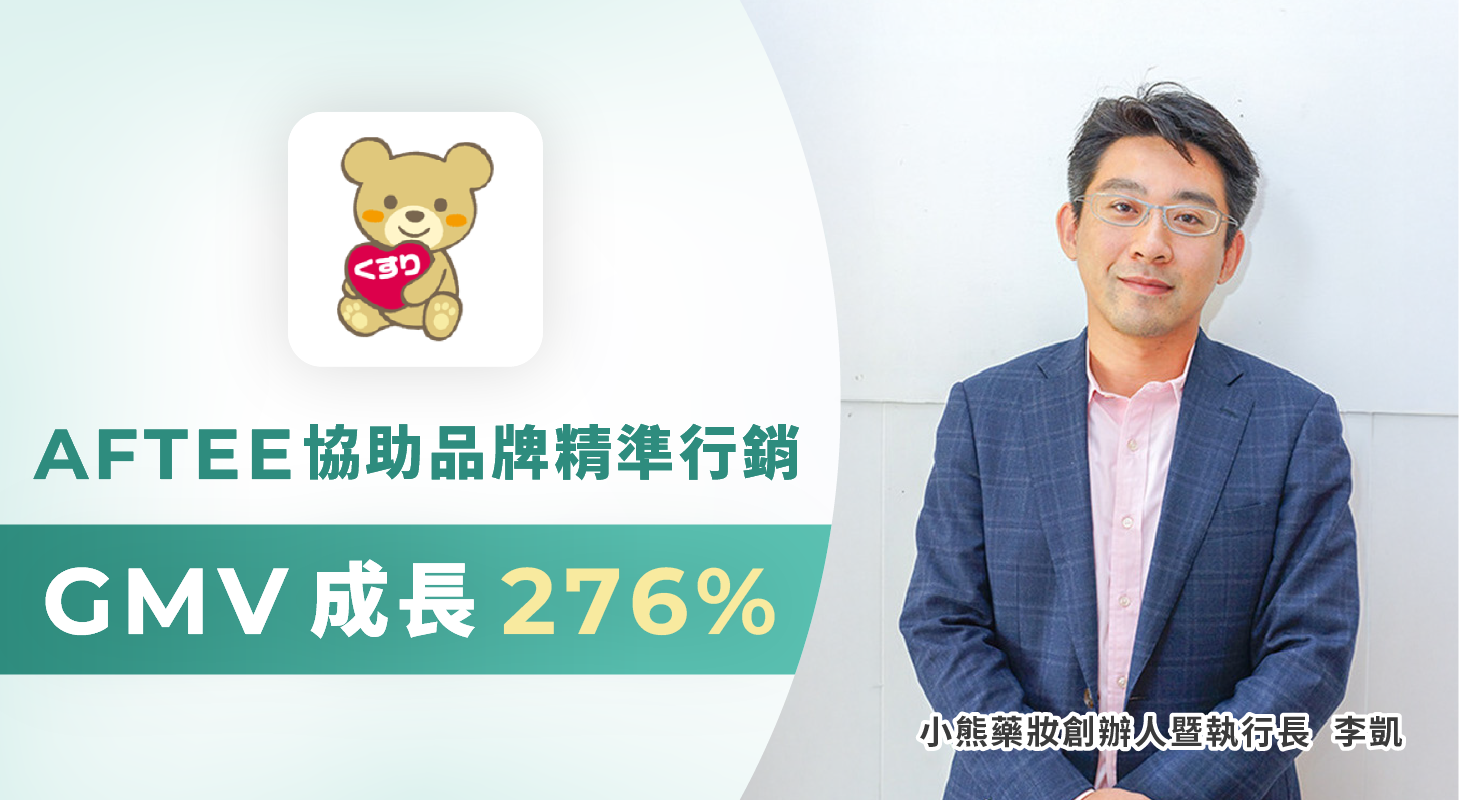 信用卡刷超過額度怎麼辦？4 步驟帶你了解超刷應對方法！