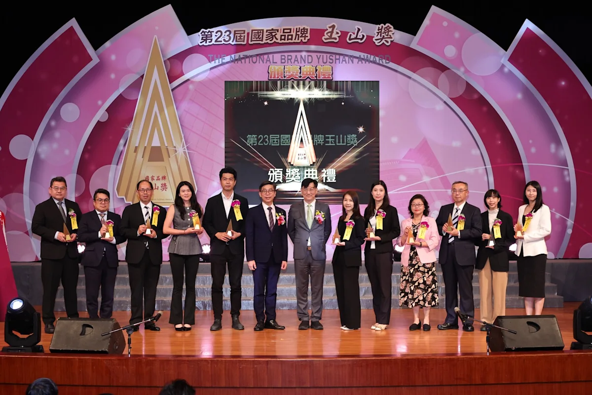 第23屆國家品牌玉山獎登場 恩沛科技優秀企業實績獲最佳人氣品牌肯定