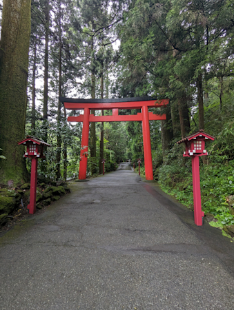 Svatyně Hakone