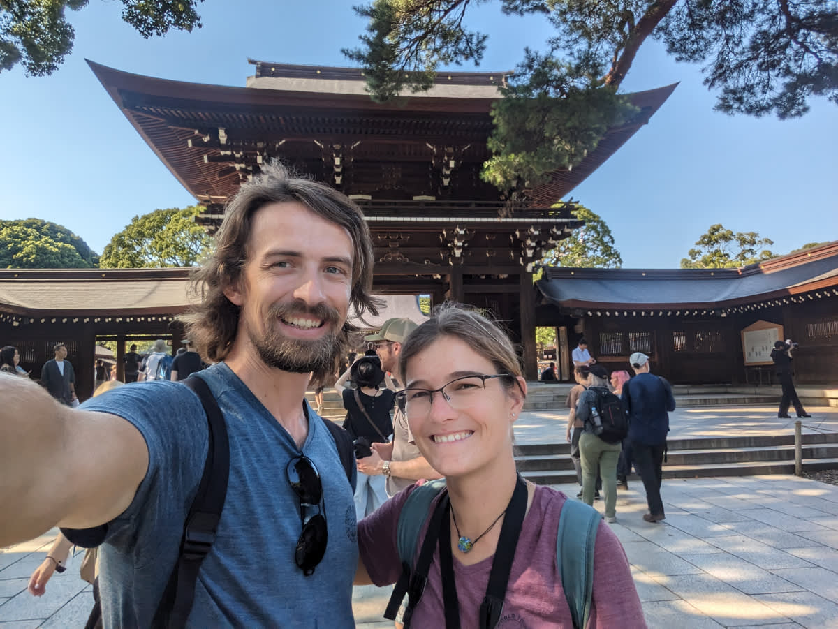 Svatyně Meiji Jingu
