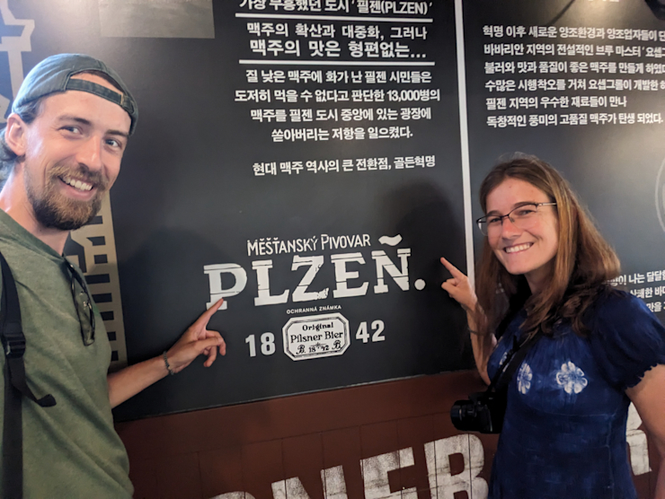 České pivko? Světoznámé! České pivko? Světoznámé!