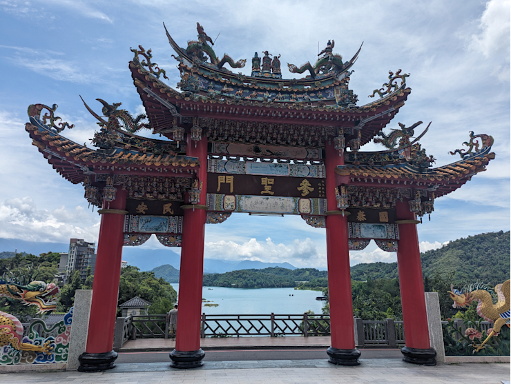 Vyhlídka z chrámu Long Feng Gong Vyhlídka z chrámu Long Feng Gong