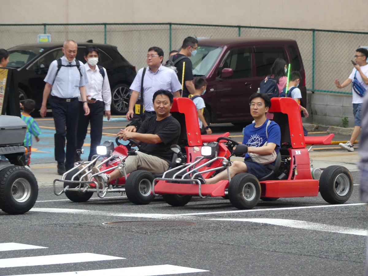 Mario kart
